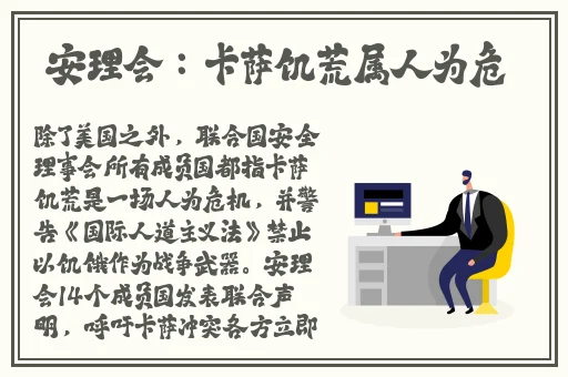 EVO妻子变漂亮的原因第一季